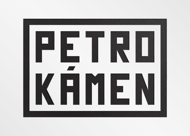 Petrokamen_logo_Vojtech_Vobornik_thumbnail